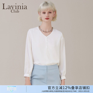 显瘦气质衬衫 Lavinia 白色v领修身 复古春秋新款 衬衣女Q25C101 法式