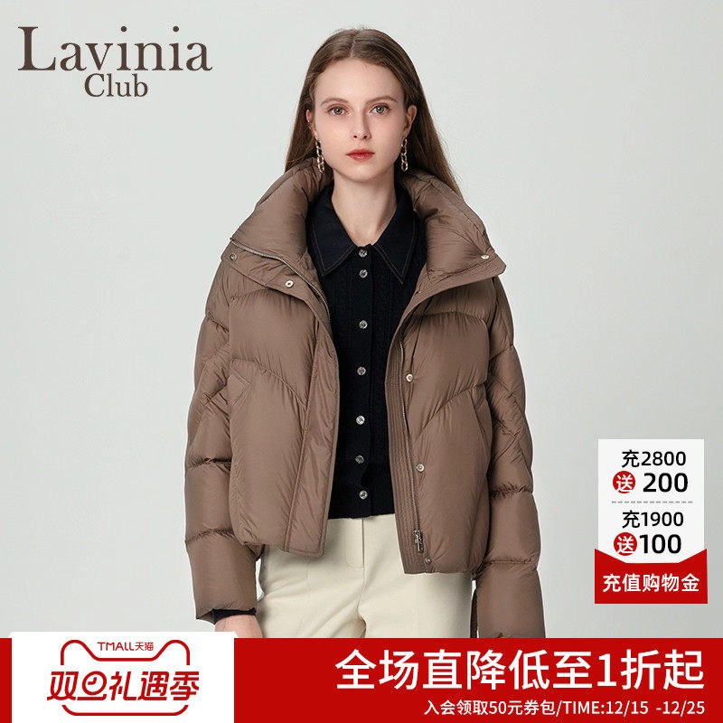 LaviniaClub保暖羽绒服
