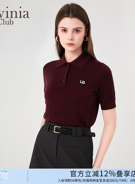 Lavinia天丝Polo领短袖针织衫女简约百搭通勤春秋新品V45Z110