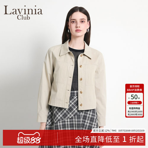 通勤短款翻领夹克女式复古外套