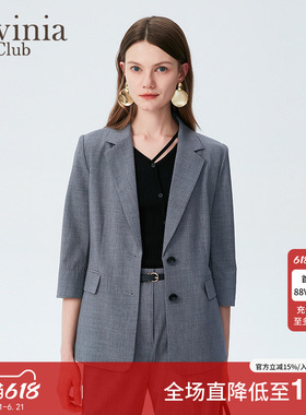 Lavinia经典法式灰色西装外套女春夏新款宽松显瘦休闲西服B53W13