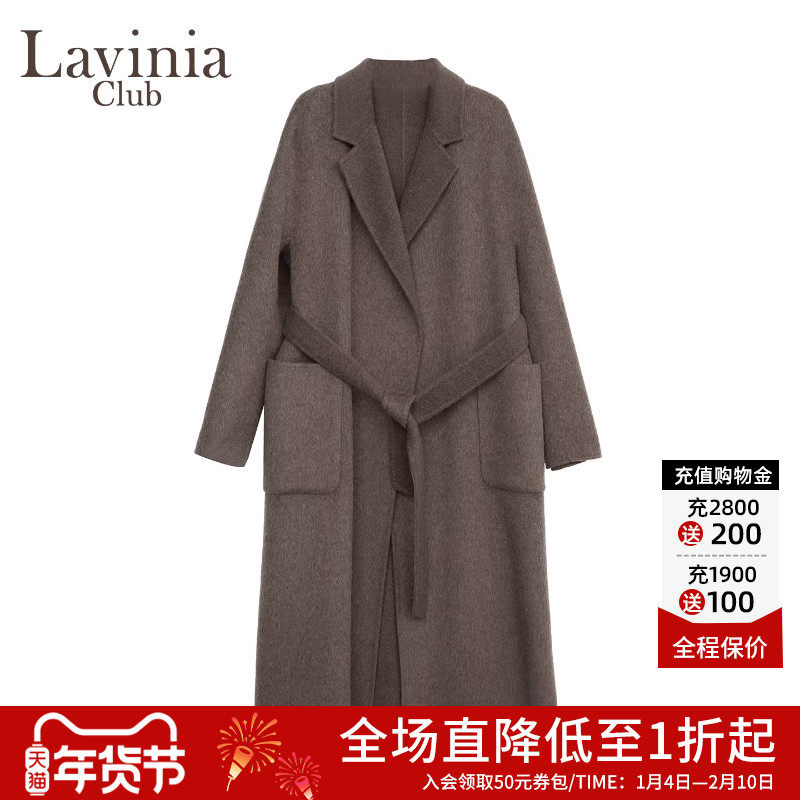Lavinia2025冬新款羊驼毛中长款浴袍式双面呢大衣外套女P57D103P,女装/女士精品,毛呢外套,淘宝优惠券,粉丝福利购,淘宝优惠卷