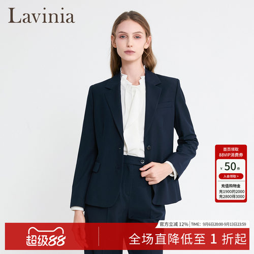 Lavinia秋新修身通勤小西装