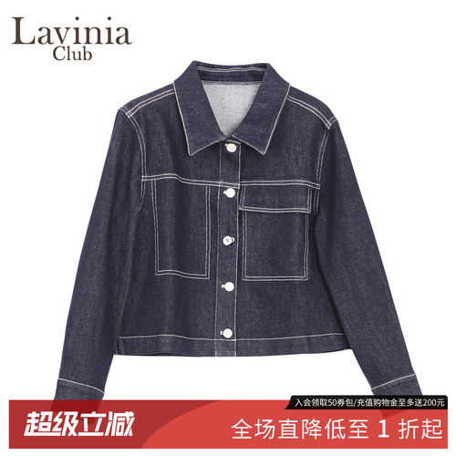 翻领工装原色夹克牛仔新品外套