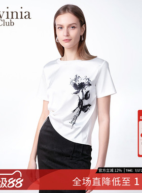 Lavinia 简约纯棉T恤女年春新中式水墨印花国风上衣潮C51T102