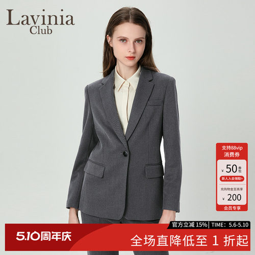 拉维妮娅秋冬H型戗驳领西装外套