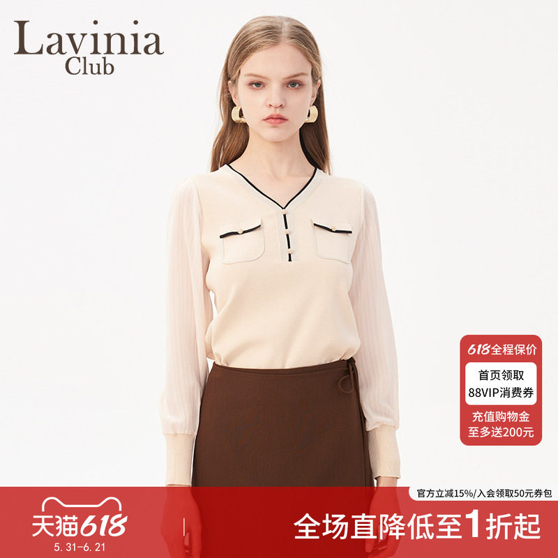 Lavinia春秋新款打底针织衫女小香风v领百搭毛衣开衫O41Z134S