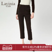 裤 Lavinia含羊毛高腰烟管裤 休闲通勤西装 时尚 B47K04 女冬新款