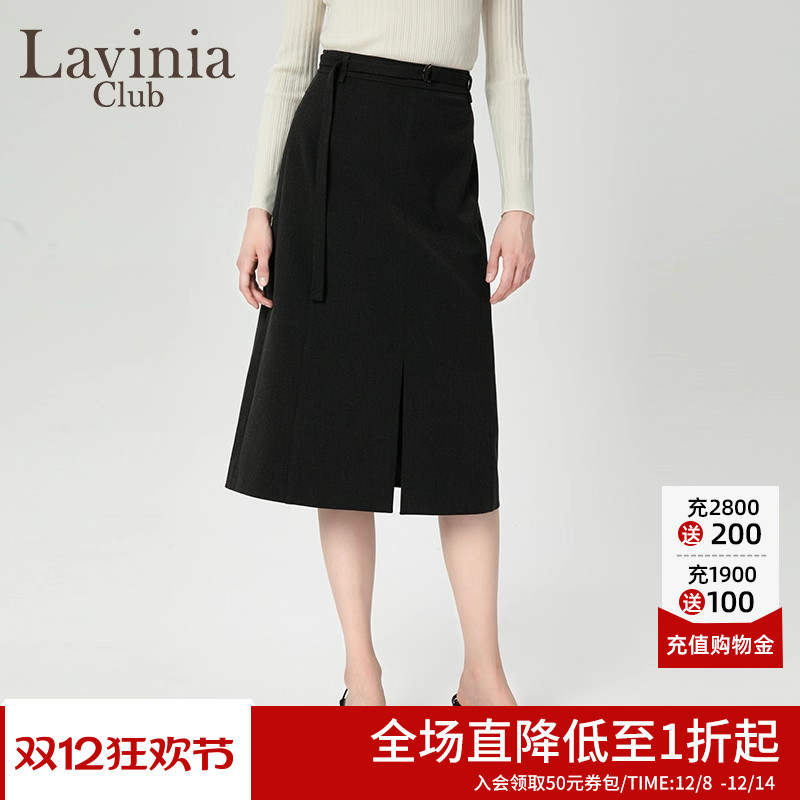 LaviniaClub气质通勤半身裙
