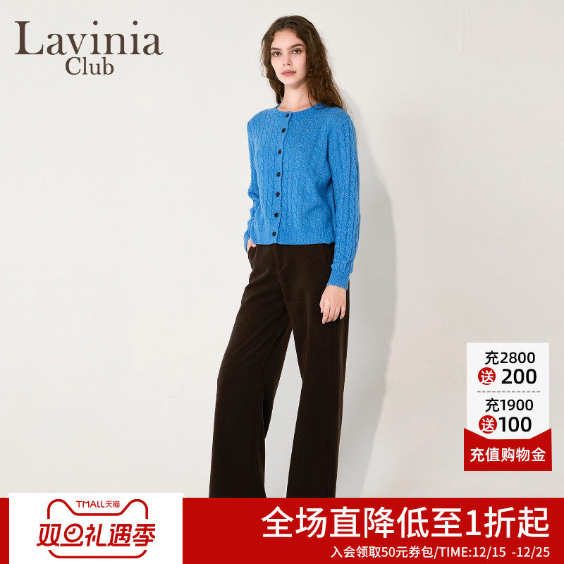 Lavinia女装裤子2025冬季新款时尚通勤简约垂感西装阔腿裤Y57K110