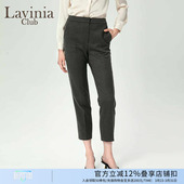 休闲裤 Lavinia秋新款 裤 上班显瘦显高西装 女B47K09S 通勤职业装