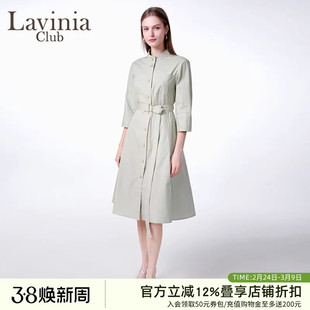 Lavinia简约雅致连衣裙女a字腰带收腰衬衫长裙2025春新款J51L101