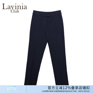 裤 通勤上班西裤 女春夏新款 职场正装 高腰显瘦修身 Lavinia西装