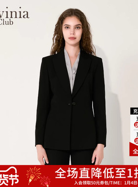 Lavinia2025秋新款通勤职业黑色西服正装外套收腰沙漏西装B55W08S