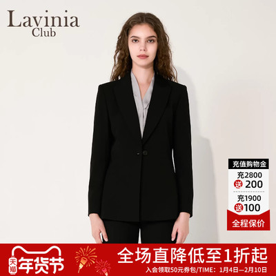 Lavinia2025秋新款通勤职业黑色西服正装外套收腰沙漏西装B55W08S