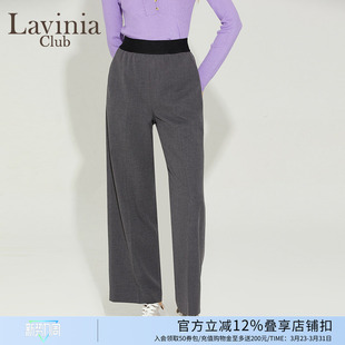 P35K106 宽松直筒垂感休闲裤 Lavinia通勤阔腿灰色长裤 女春新款