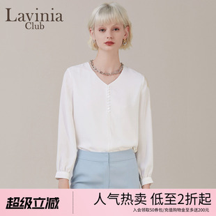 白色v领修身 Lavinia 法式 复古春秋新款 衬衣女Q25C101 显瘦气质衬衫