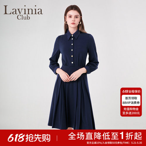 LaviniaClub气质通勤连衣裙
