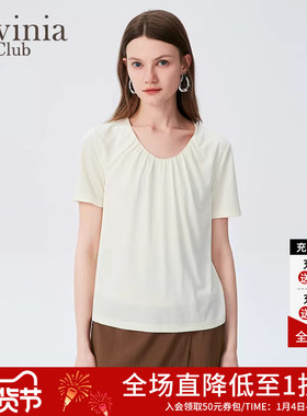 Lavinia设计感气质褶皱U领短袖T恤女夏季冰丝凉感小衫Q43T103