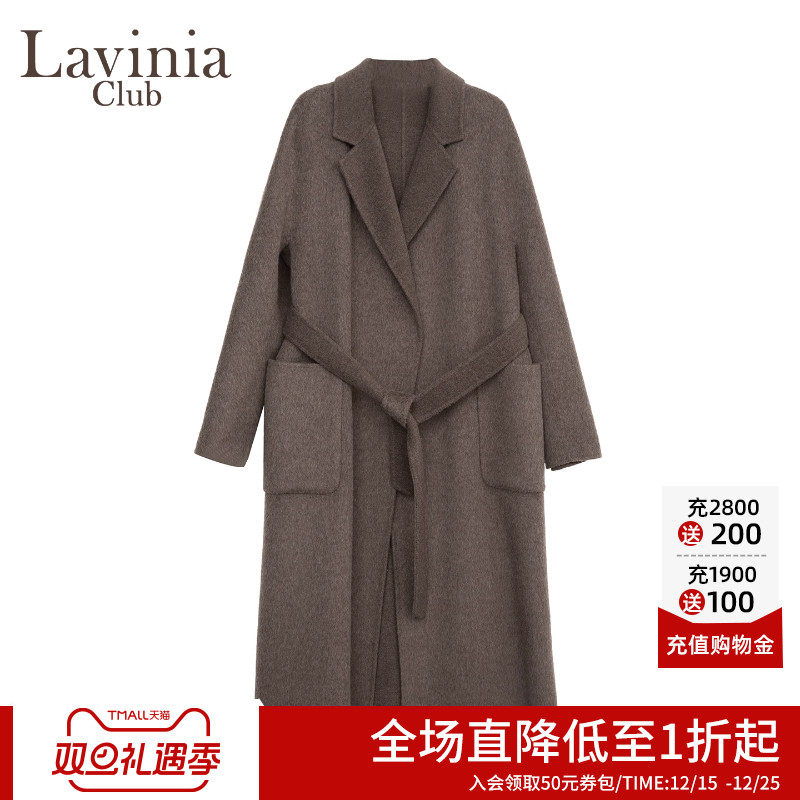 Lavinia2025冬新款羊驼毛中长款浴袍式双面呢大衣外套女P57D103P