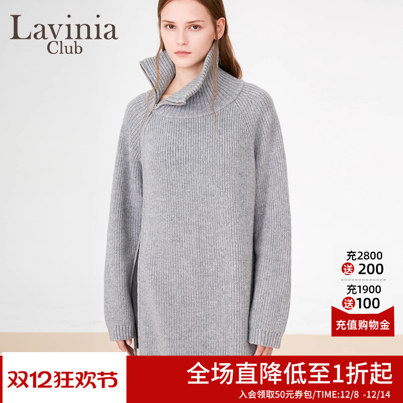 LaviniaClub开衫针织衫
