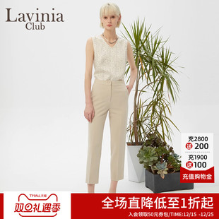 裤 商场同款 通勤面试西装 女春秋新款 J31K06 拉维妮娅九分小西裤