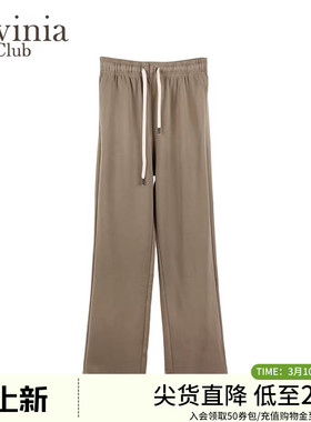 Lavinia2025年春新款高腰直筒裤宽松通勤时尚百搭卫裤女Y51K104S