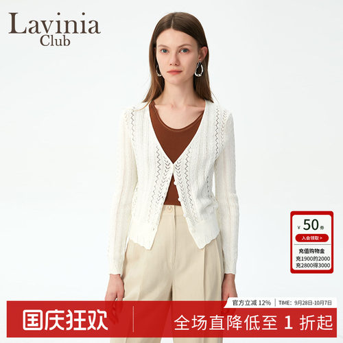 LaviniaClub开衫针织衫