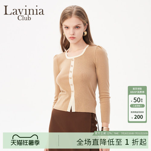 LaviniaClub气质优雅针织衫