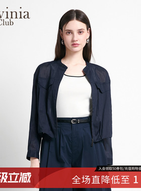 Lavinia2026夏新款棉麻质感工装风短款小立领落肩外套女J63W101R