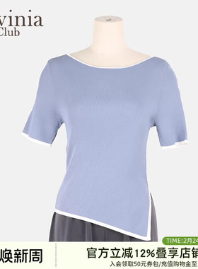 Lavinia蓝色假两件针织衫女2025夏新款开衩设计短袖上衣A53Z113R