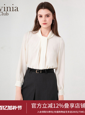 法式飘带领浪漫气质衬衫女前襟抓褶设计感通勤上衣春P45C105
