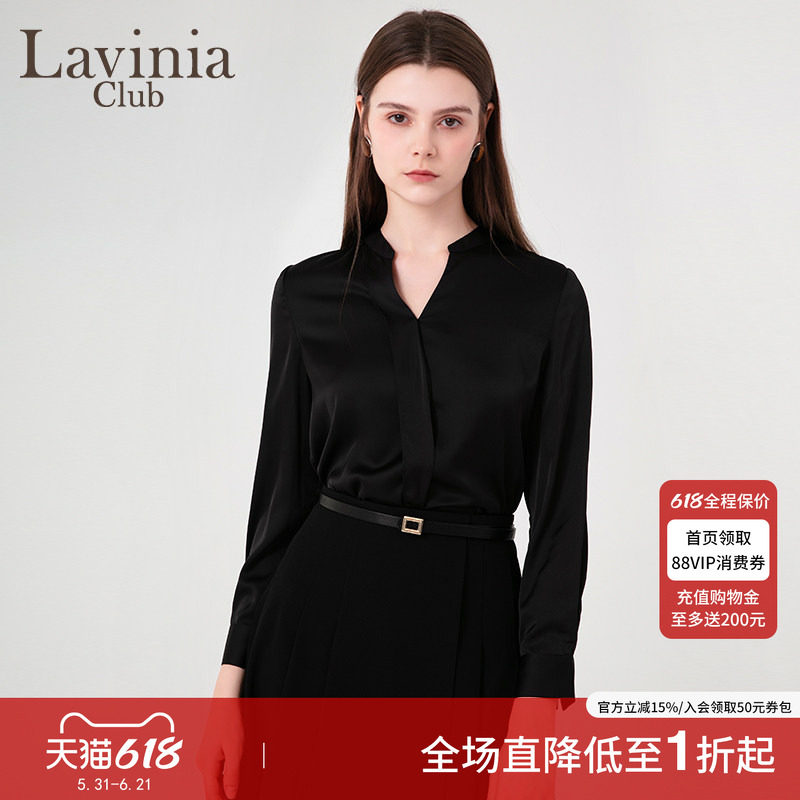 Lavinia简约气质纯色上衣早春新款通勤OL百搭黑色衬衫R45C106