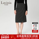 拉维妮娅秋冬新款 H版 长半裙灰色格雷系通勤裙子包臀裙J47Q08