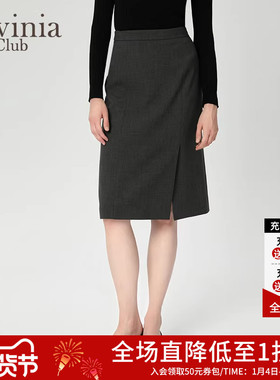 拉维妮娅秋冬新款H版长半裙灰色格雷系通勤裙子包臀裙J47Q08