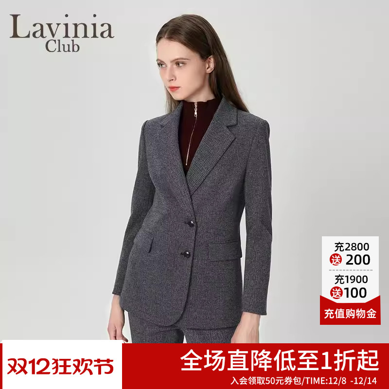 拉维妮娅2024秋冬新款西装外套