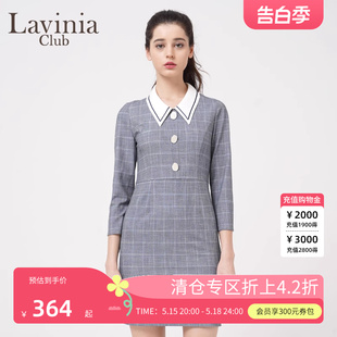 拉维妮娅春秋季 新品 Club Lavinia 翻领格纹连衣裙女P201LQ05