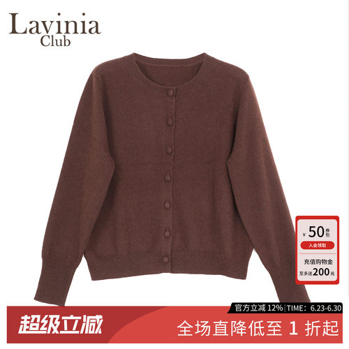 100%羊绒通勤针织毛衣开衫女