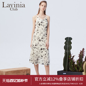 Lavinia中式水墨国风气质连衣裙女春夏新款雪纺吊带裙P33L120