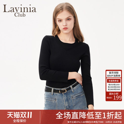 Lavinia黑色假两件修身针织衫
