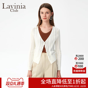 舒适空调衫 女夏新薄款 上衣I43Z102S 镂空v领针织衫 Lavinia法式