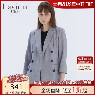 双排扣西装 Lavinia 拉维妮娅春夏新品 经典 女职场百搭通勤J13W11S