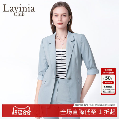 通勤女夏西服西装外套新款气质