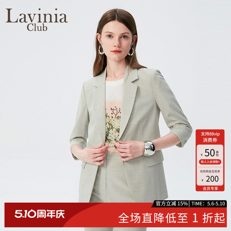 Lavinia职业气质高级感西装外套女春秋新款休闲通勤气质西服上衣