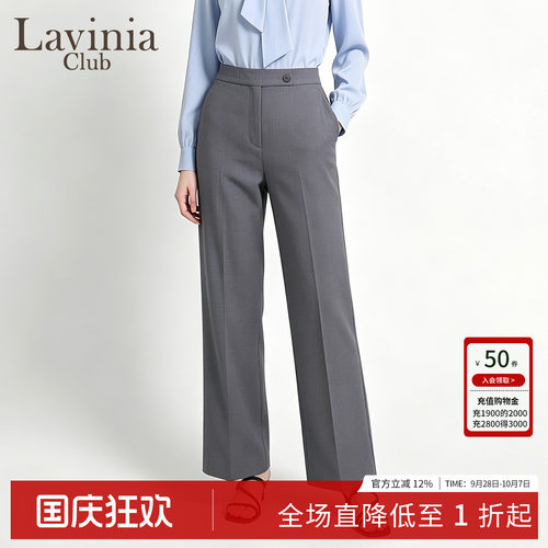 裤女设计感显瘦收腰极简裤夏小脚