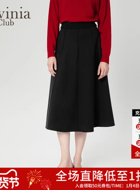 拉维妮娅冬季新款气质简约高腰A字大摆半身裙通勤半裙P47Q102