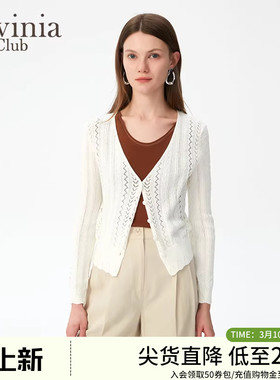 Lavinia法式镂空v领针织衫女夏新薄款舒适空调衫上衣I43Z102S