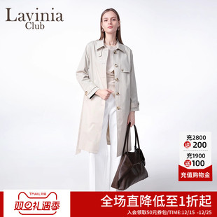 Lavinia韩系气质风衣2025春新款 百搭休闲宽松显瘦大衣外套P51F102