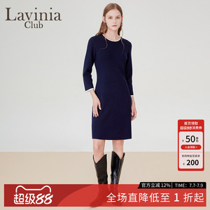 Lavinia女装秋季新款优雅气质通勤高级感简约收腰针织连衣裙