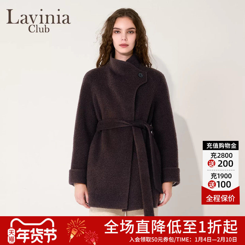 Lavinia2025年冬季新款简约大气系带中短款羊毛双面呢大衣外套女,女装/女士精品,毛呢外套,淘宝优惠券,粉丝福利购,淘宝优惠卷